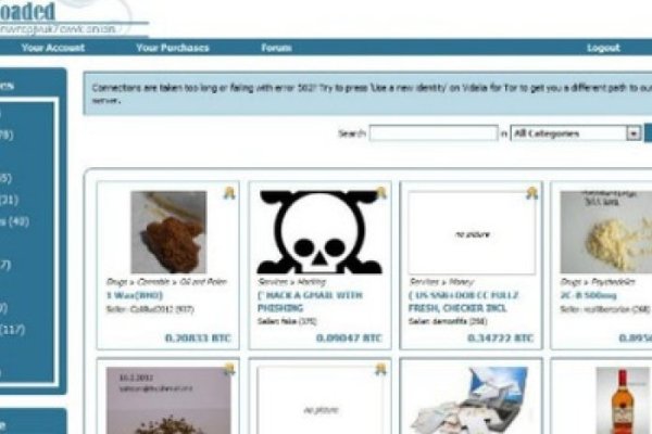 Kraken darknet market ссылка