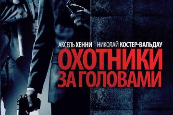 Кракен сайт ссылка онлайн