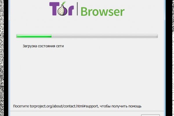 Kraken ссылка тг