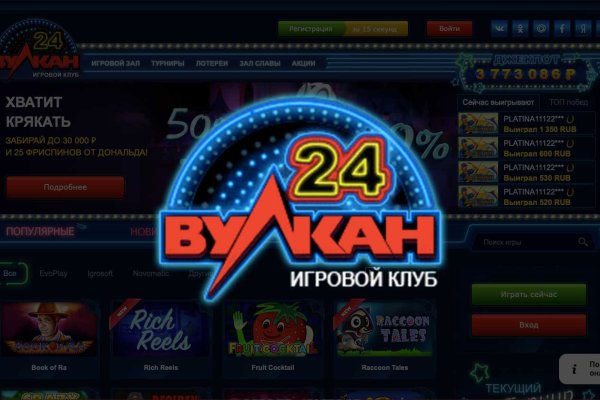 Даркнет каталог