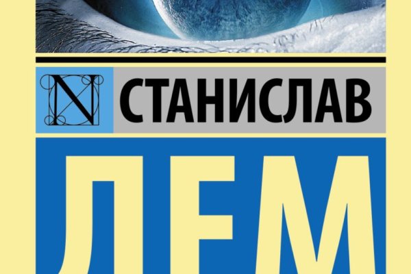 Список луковых tor сайтов