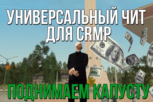 Что с кракеном сегодня сайт