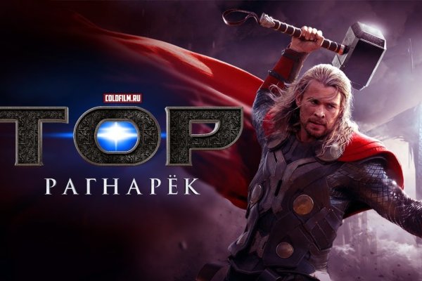 Оригинальная ссылка на кракен