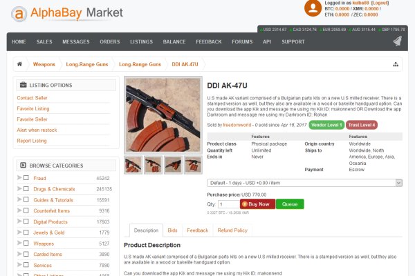 Kraken актуальные зеркала krakentor site