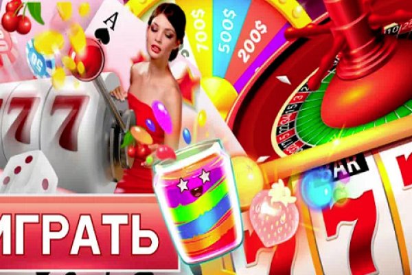 Как восстановить кракен