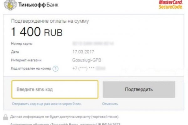 Кракен сайт дарк нет