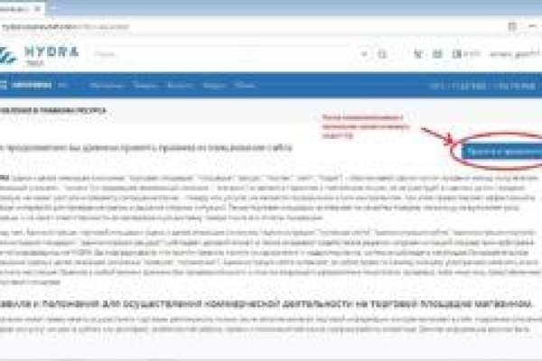 Наркотики заказать