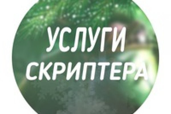 Solaris darkmarket
