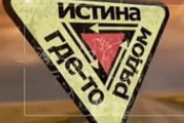 Kraken что это за магазин