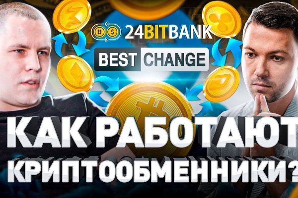 Кракен маркетплейс почему не закроют