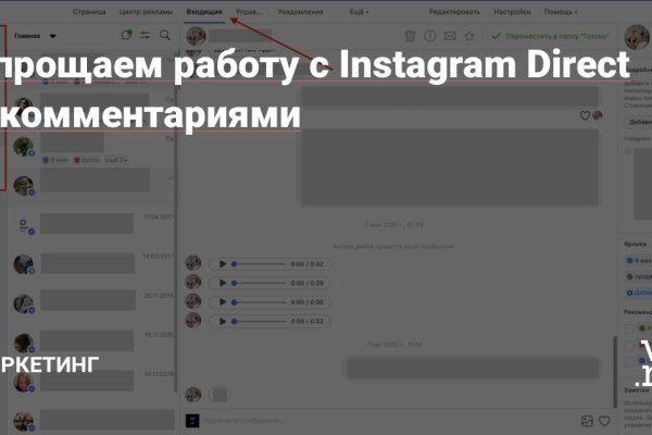Кракен сайт тор ссылка