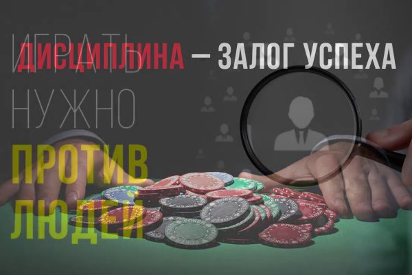 Kraken ссылка актуальная москва