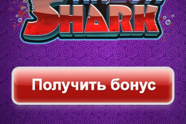 Ссылка на даркнет в тор