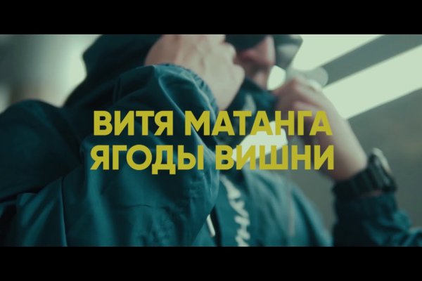 Кракен телеграмм магазин