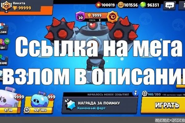 Кракен сайт ссылка