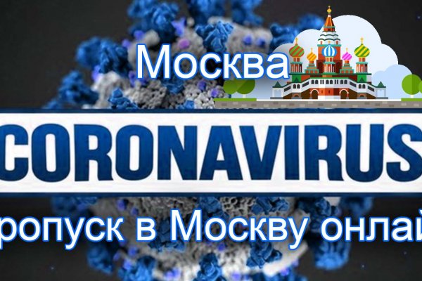 Кракен 15at