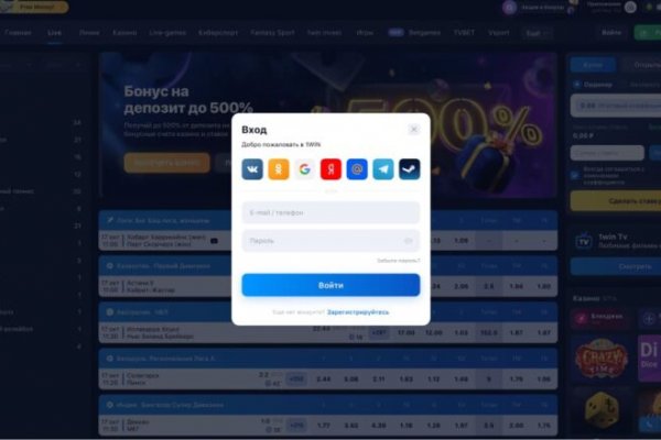 Кракен сайт вход kraken torion