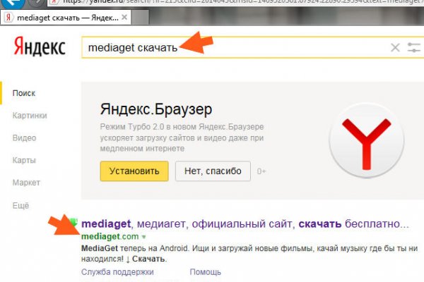 Кракен телеграмм магазин