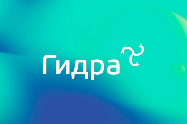 Кракен сайт store