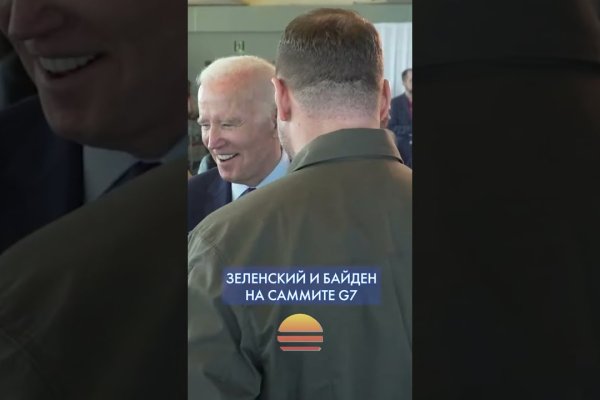 Кракен дарксайд 2025 ссылка