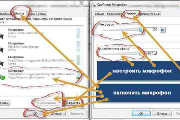 Ссылка кракен даркнет маркет