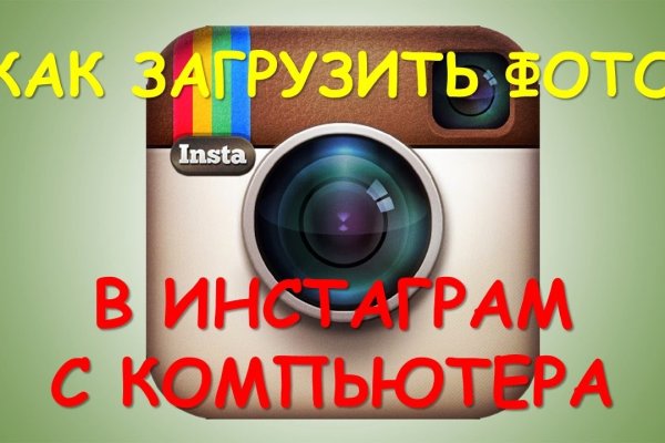Список даркнет сайтов
