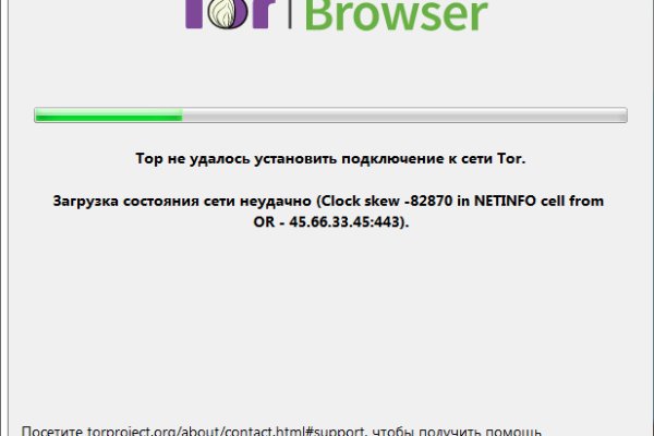 Что такое кракен в интернете