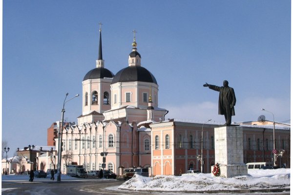 Как войти в кракен через тор