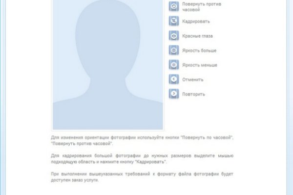 Что такое kraken в россии