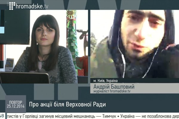Как вернуть аккаунт на кракене