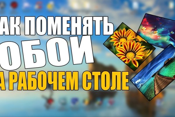 Купить наркотики онлайн