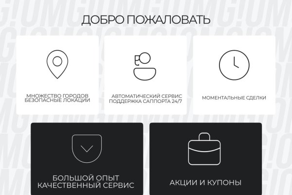 Kraken tor onion зеркало