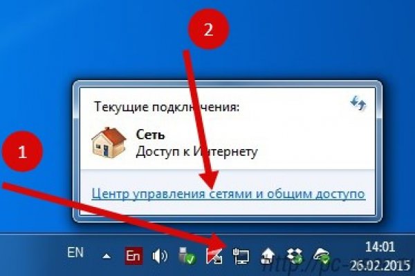 Кракен маркетплейс