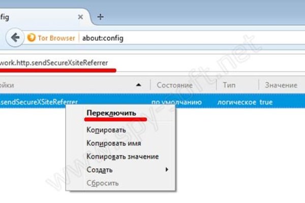Kraken рабочее зеркало onion