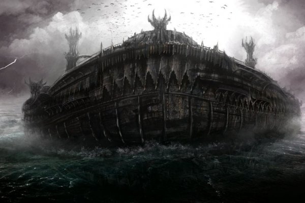 Kraken clear ссылка
