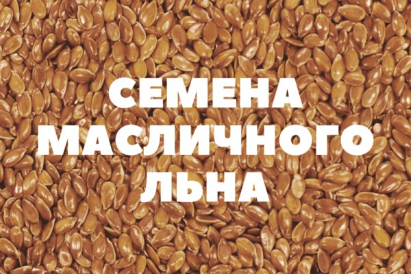 Картинка кракен маркетплейс