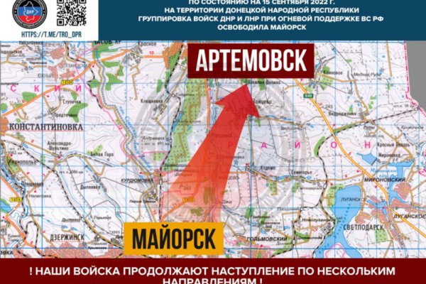 Кракен онион даркнет площадка