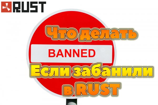 Как найти официальный сайт кракен