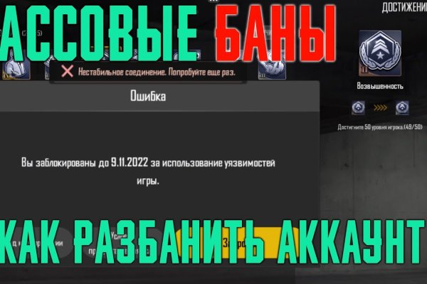 Кракен тор