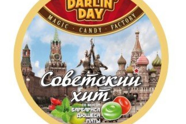 Как зарегистрироваться на сайте кракен