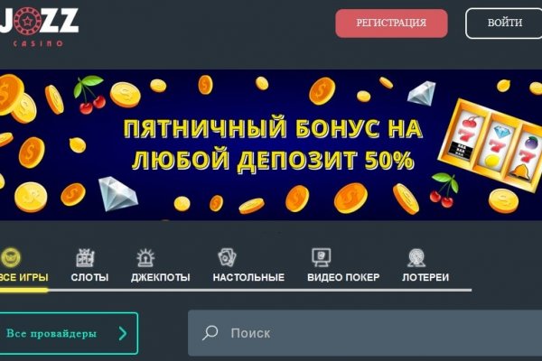 Кракен это современный даркнет маркет