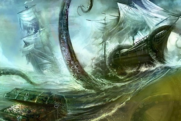 Kraken kraken dark link