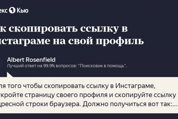 Где купить наркоты