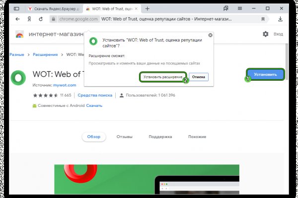 Кракен даркнет store kraken dark link