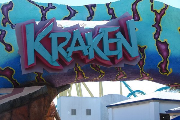Kraken зеркала gigageek ru