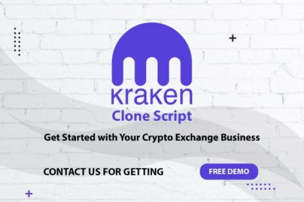Кракен сайт 1kraken me вход