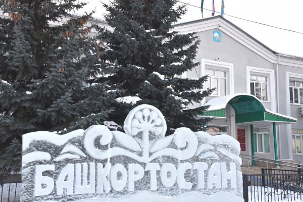 Кракен сайт покупок