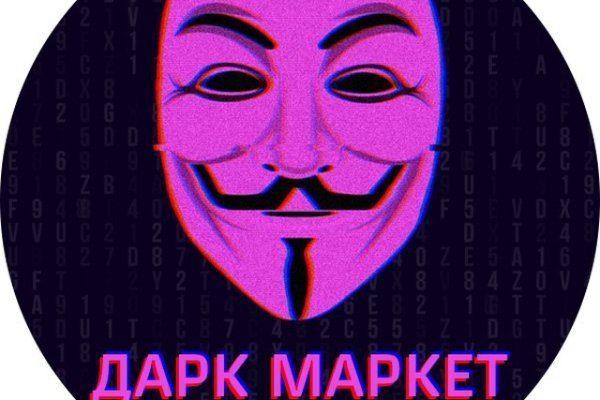 Официальный сайт kraken kraken clear com