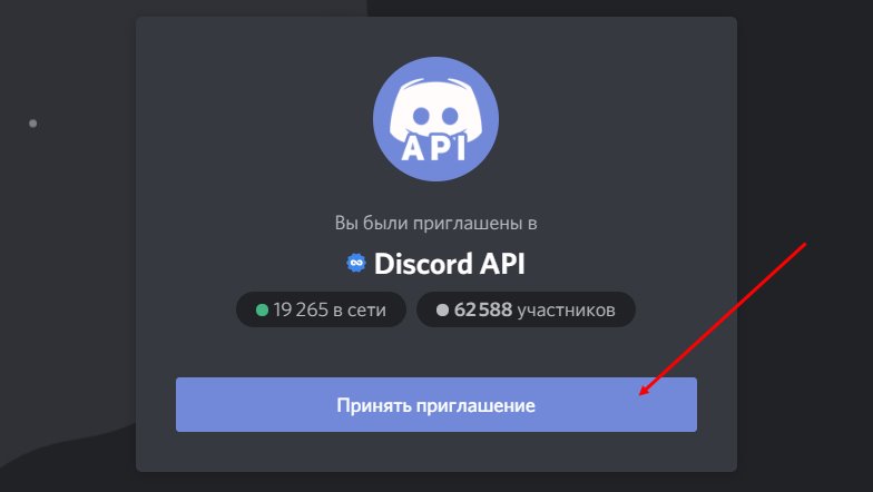 Что такое кракен шоп