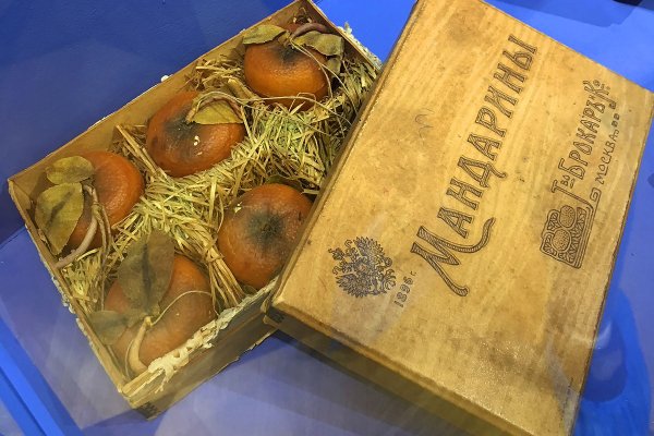Кракен купить порошок